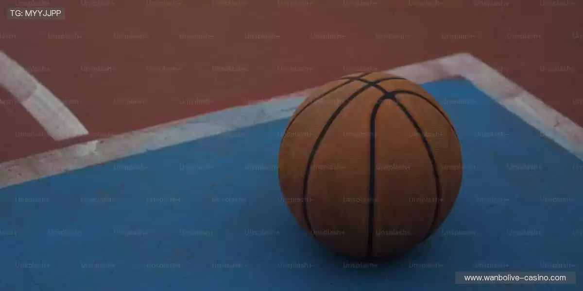 🏀 热血篮球，火力全开！🔥 你的热爱，由我们直播点燃！
